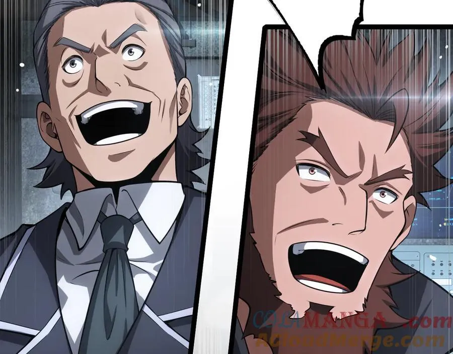 第43话 觉醒 第37页
