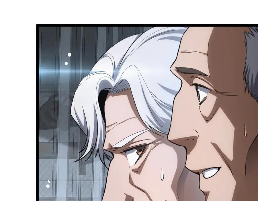 第43话 觉醒 第56页