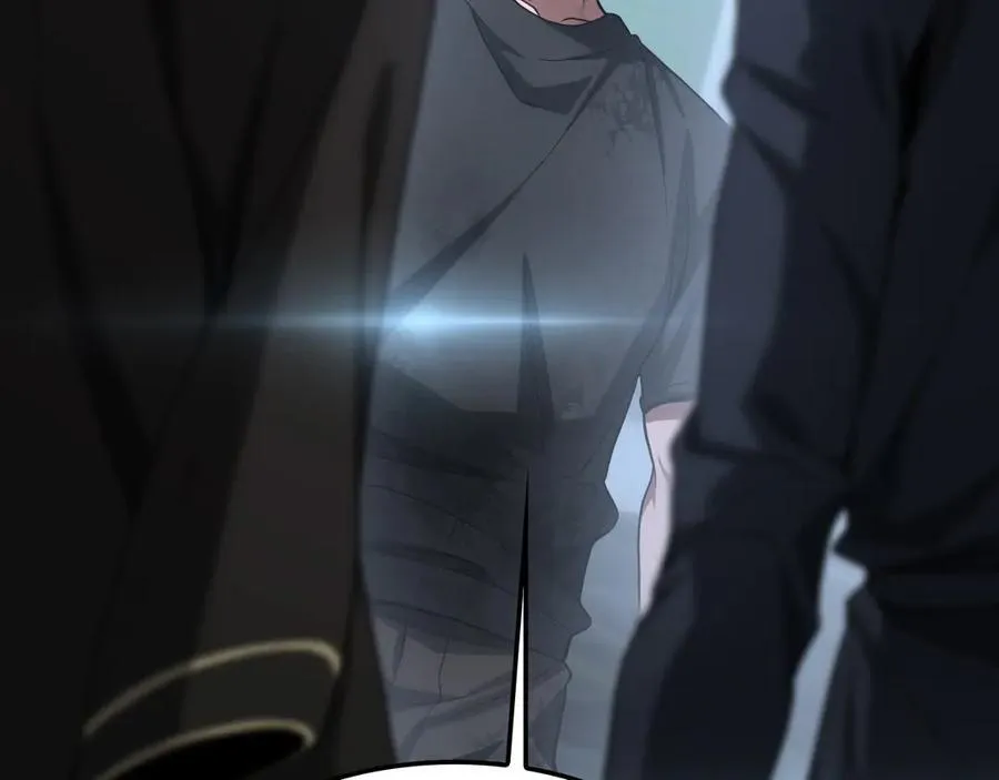 第43话 觉醒 第80页
