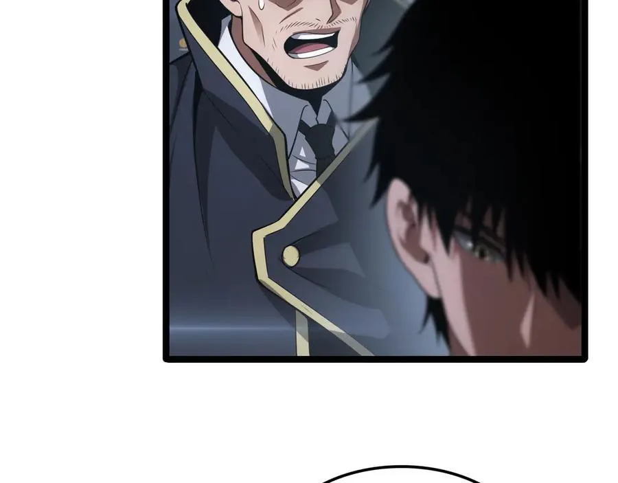 第43话 觉醒 第124页