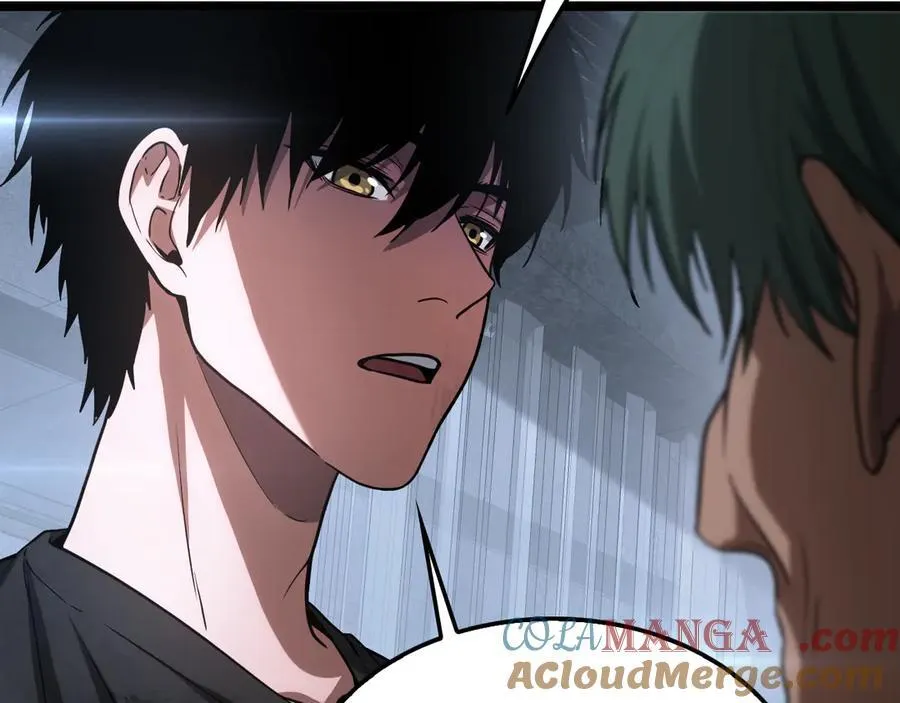 第43话 觉醒 第133页