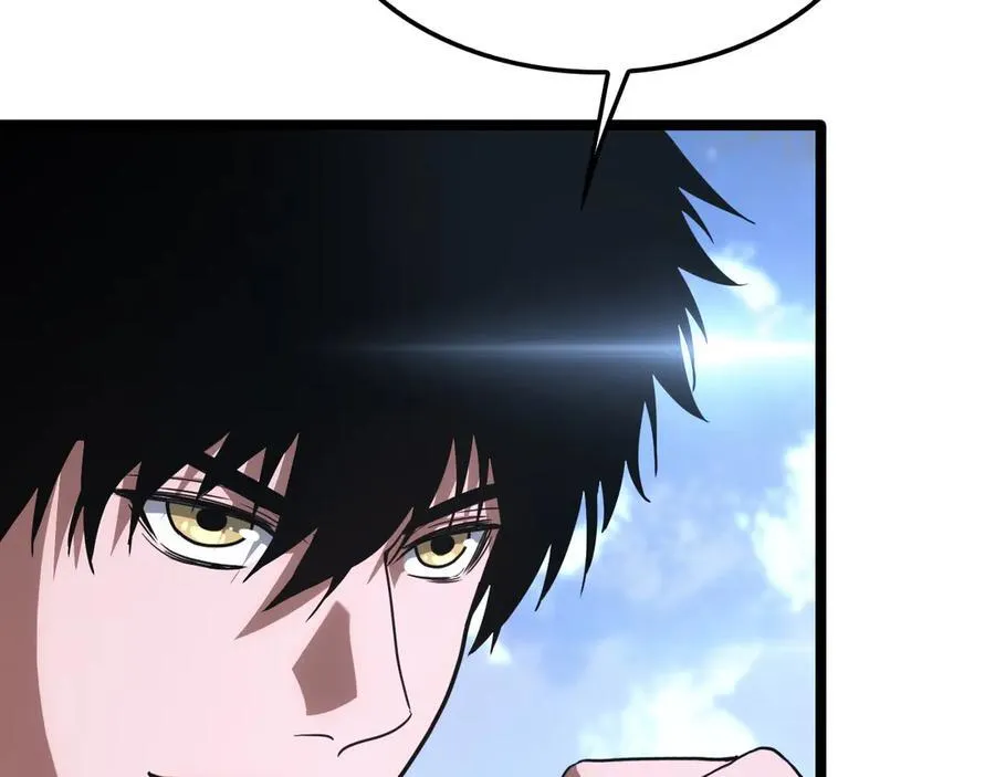 第43话 觉醒 第135页