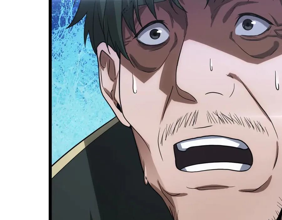 第43话 觉醒 第138页