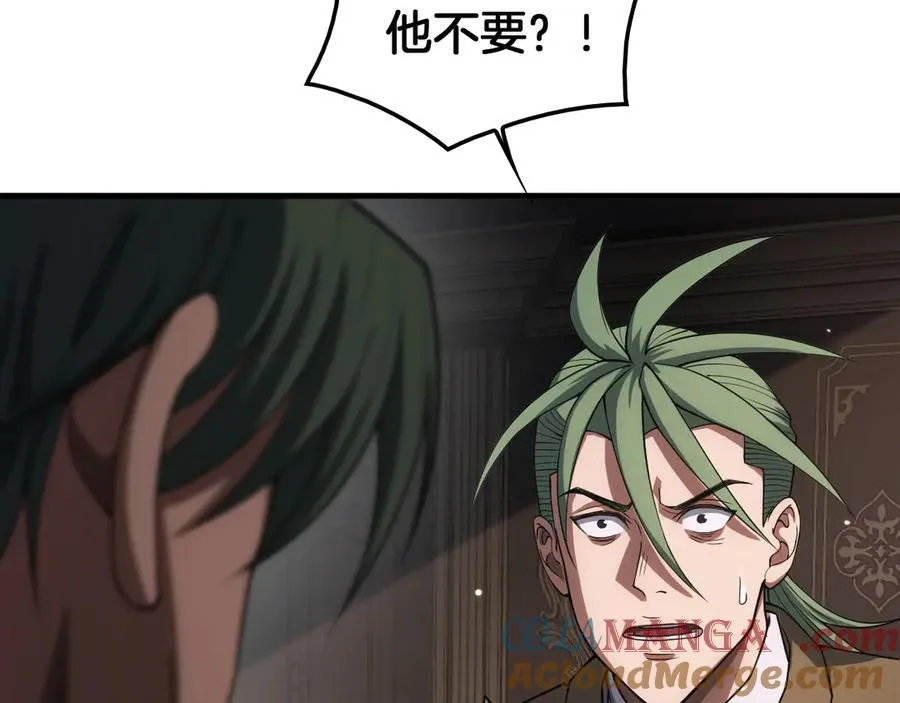 第44话 死斗 第37页