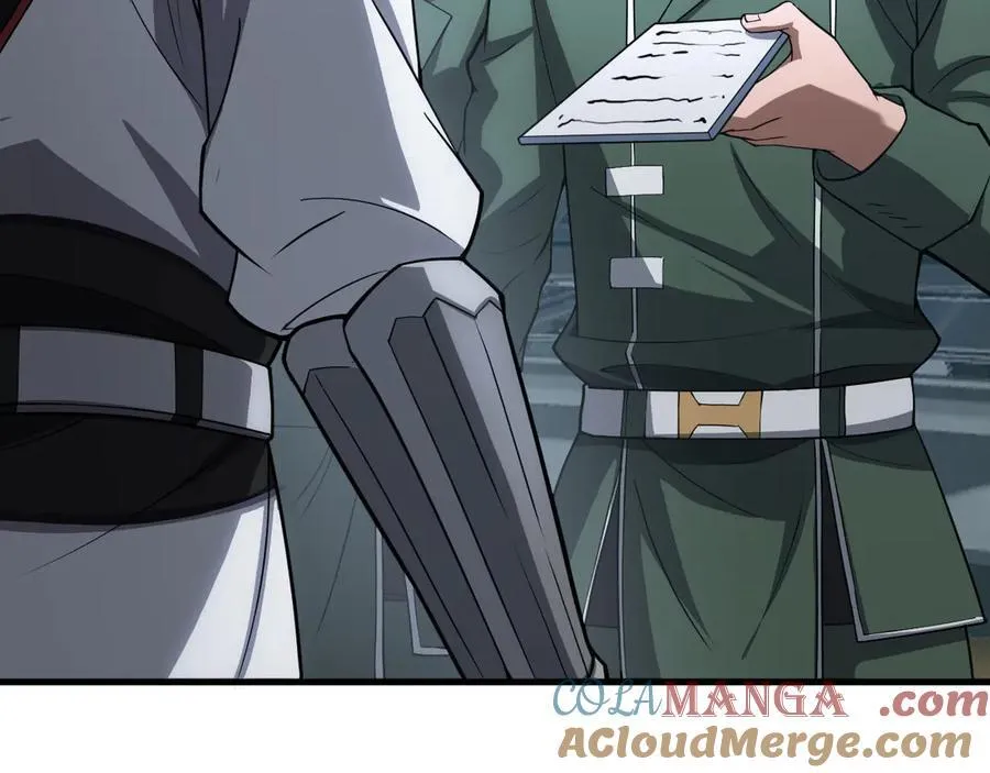 第44话 死斗 第73页