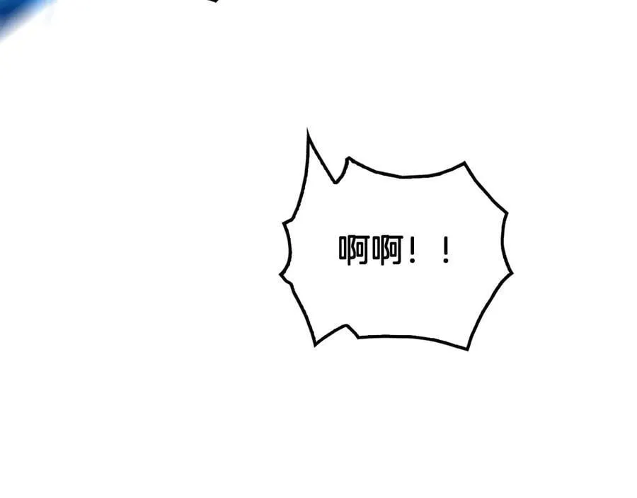 第44话 死斗 第127页