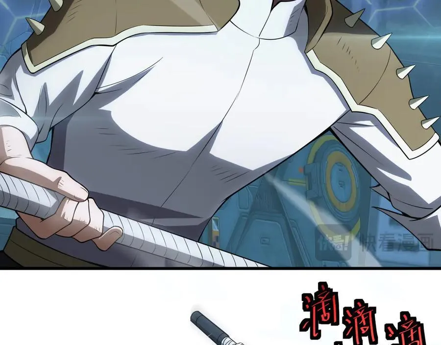 第44话 死斗 第132页