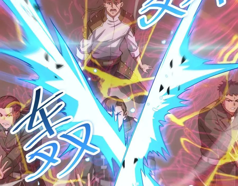 第44话 死斗 第147页