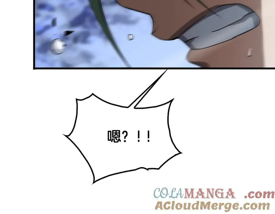 第44话 死斗 第157页