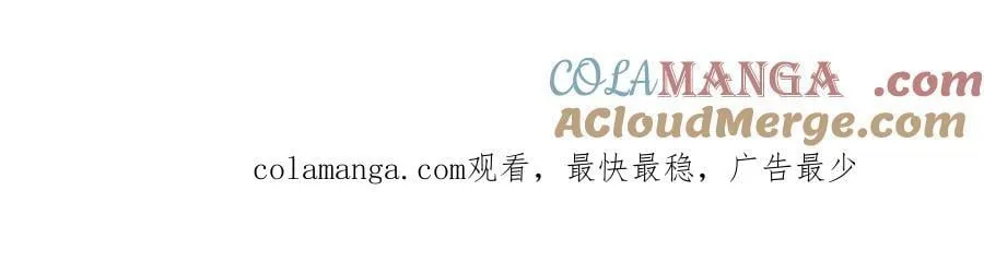 第44话 死斗 第177页
