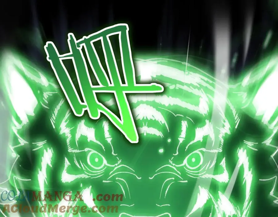 第45话 网开一面？ 第5页
