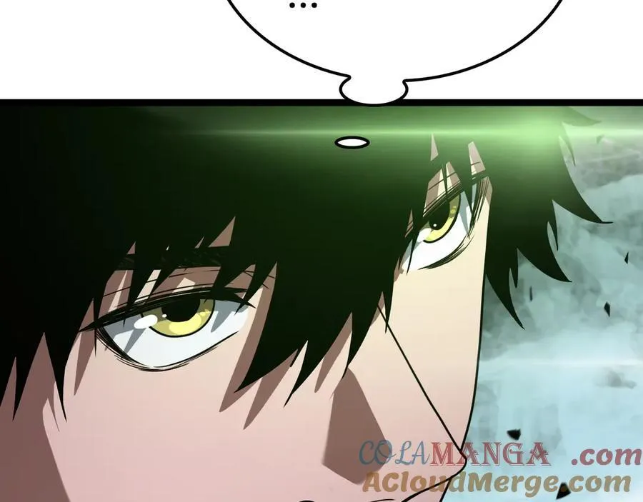 第45话 网开一面？ 第9页