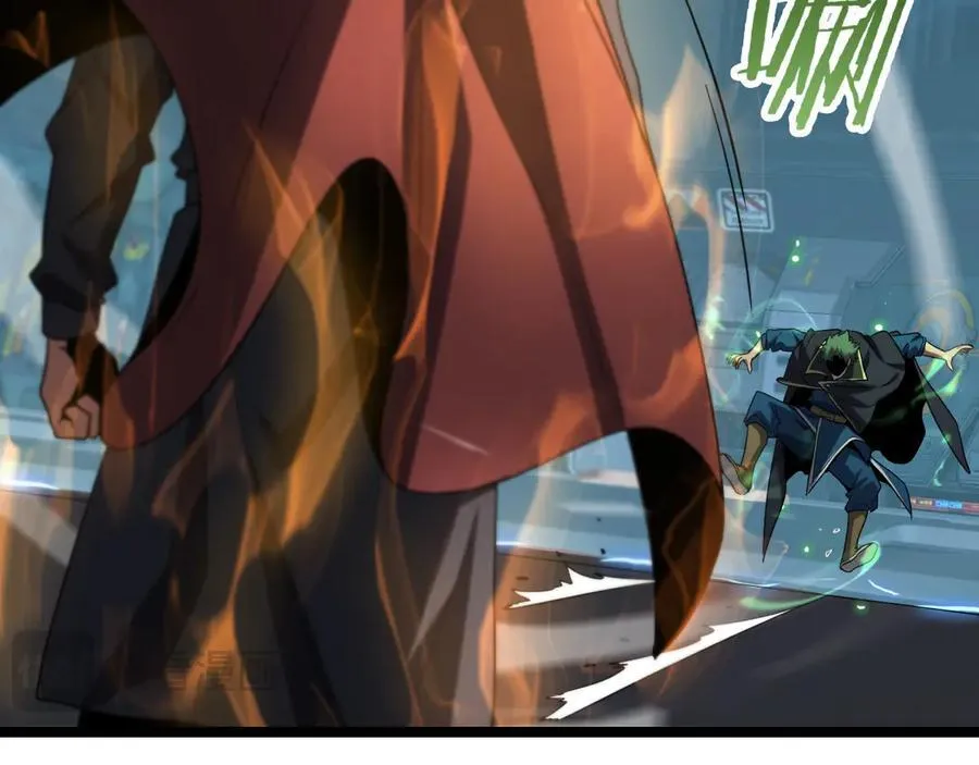 第45话 网开一面？ 第16页