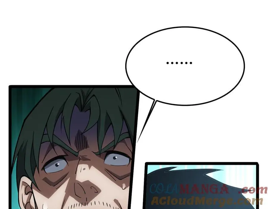 第45话 网开一面？ 第21页