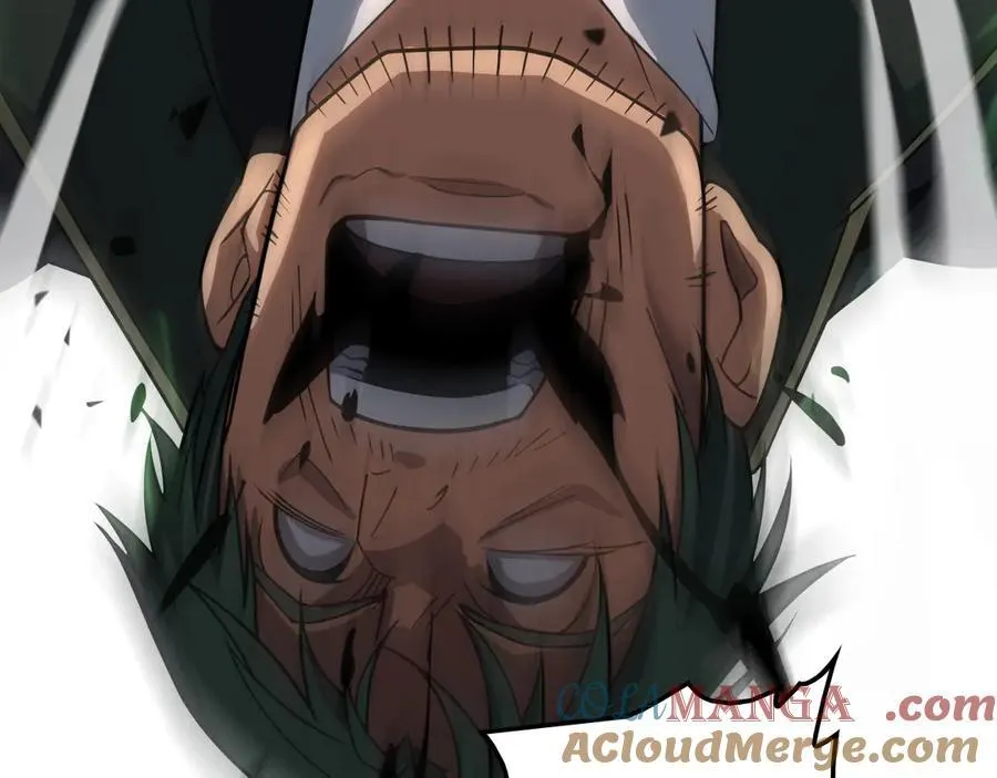 第45话 网开一面？ 第33页