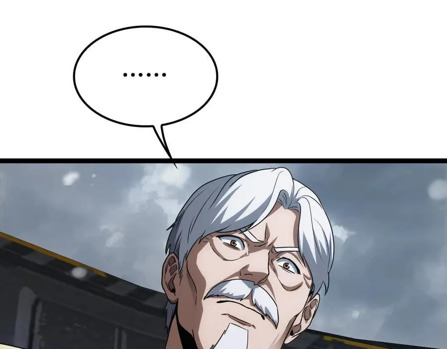 第45话 网开一面？ 第39页