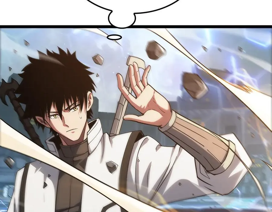 第45话 网开一面？ 第58页