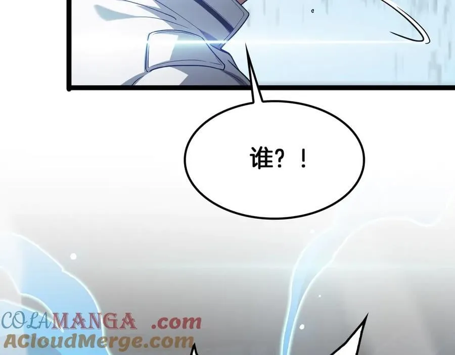 第45话 网开一面？ 第149页
