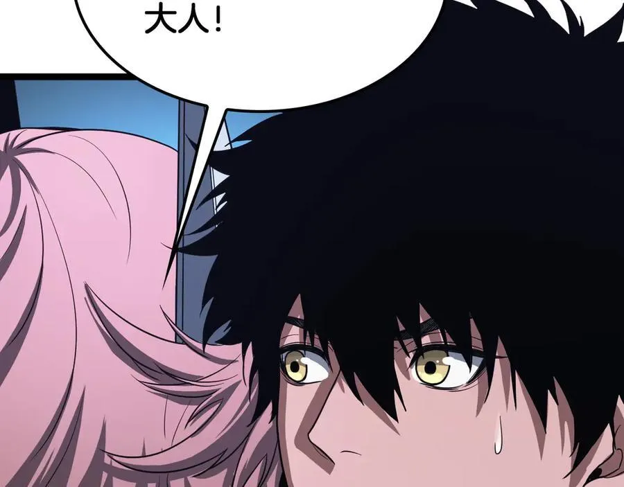 第45话 网开一面？ 第158页