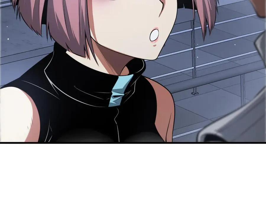 第46话 009的作用 第19页
