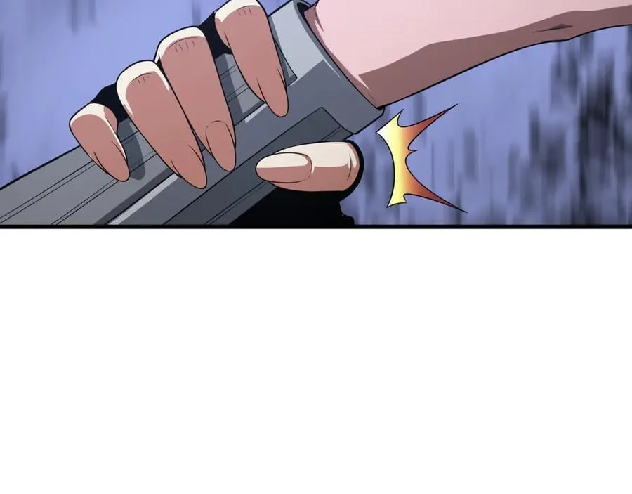 第46话 009的作用 第31页