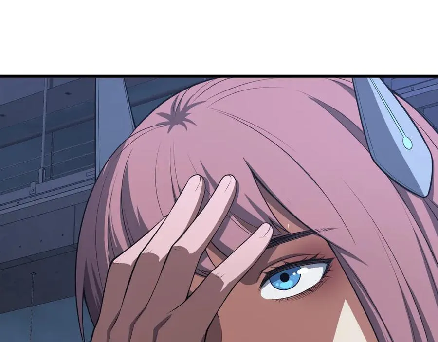 第46话 009的作用 第32页