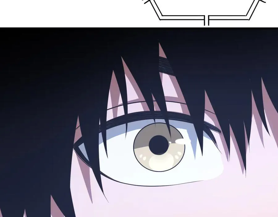 第46话 009的作用 第38页