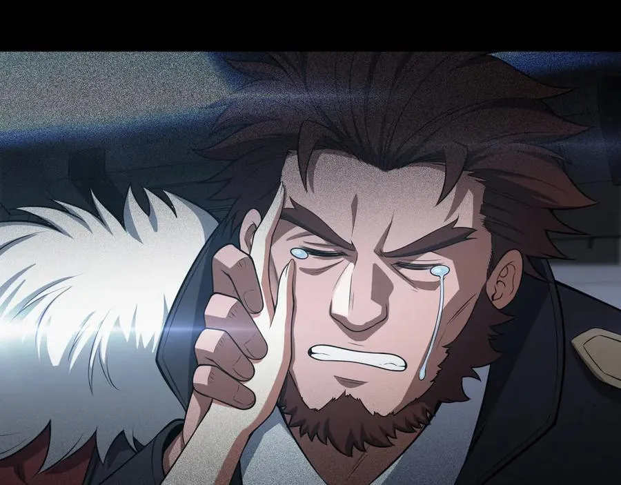 第46话 009的作用 第54页
