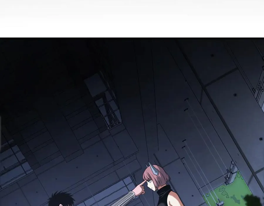 第46话 009的作用 第58页