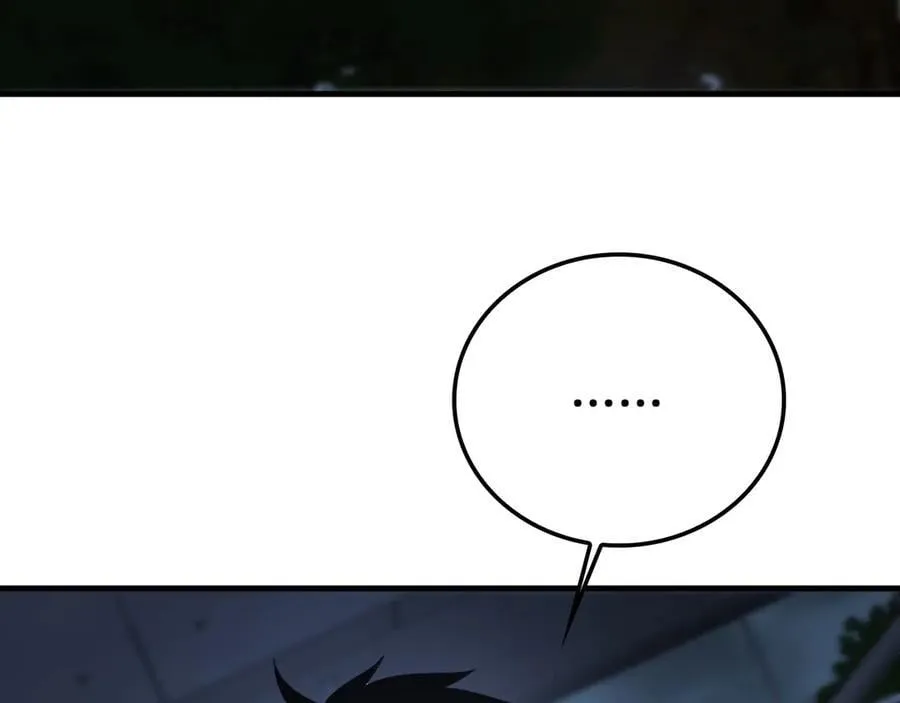 第46话 009的作用 第60页