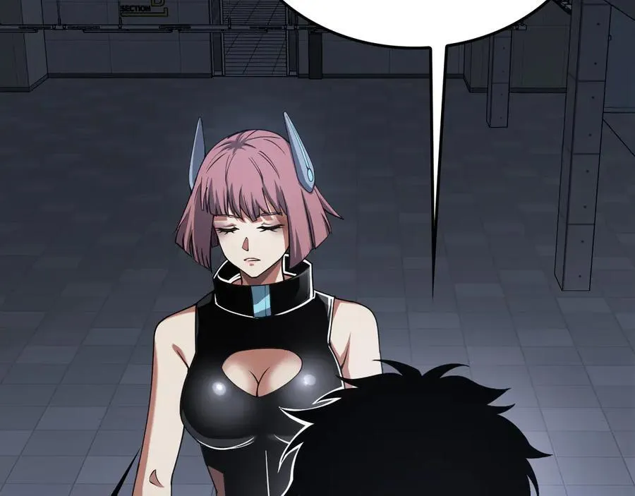 第46话 009的作用 第74页