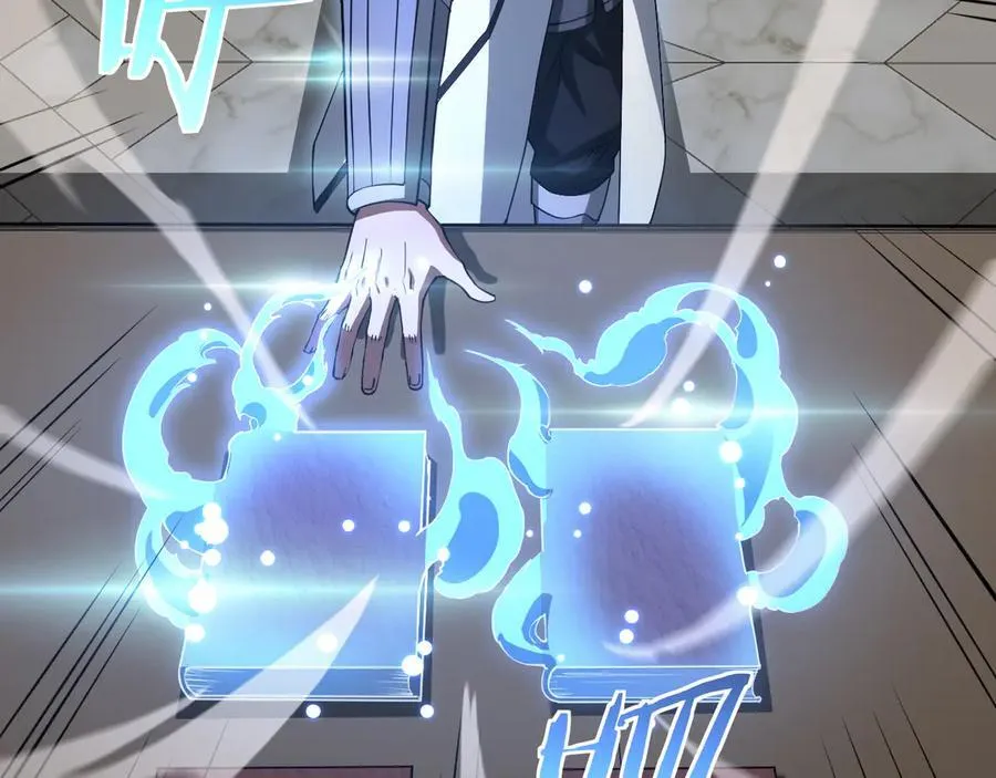 第46话 009的作用 第103页