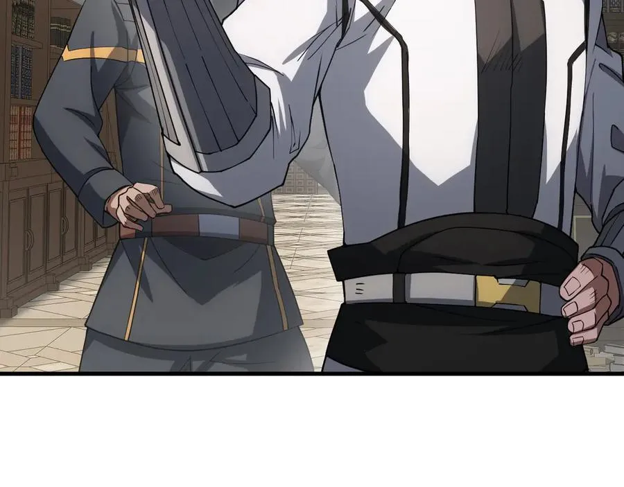 第46话 009的作用 第110页