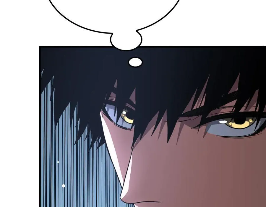 第46话 009的作用 第148页