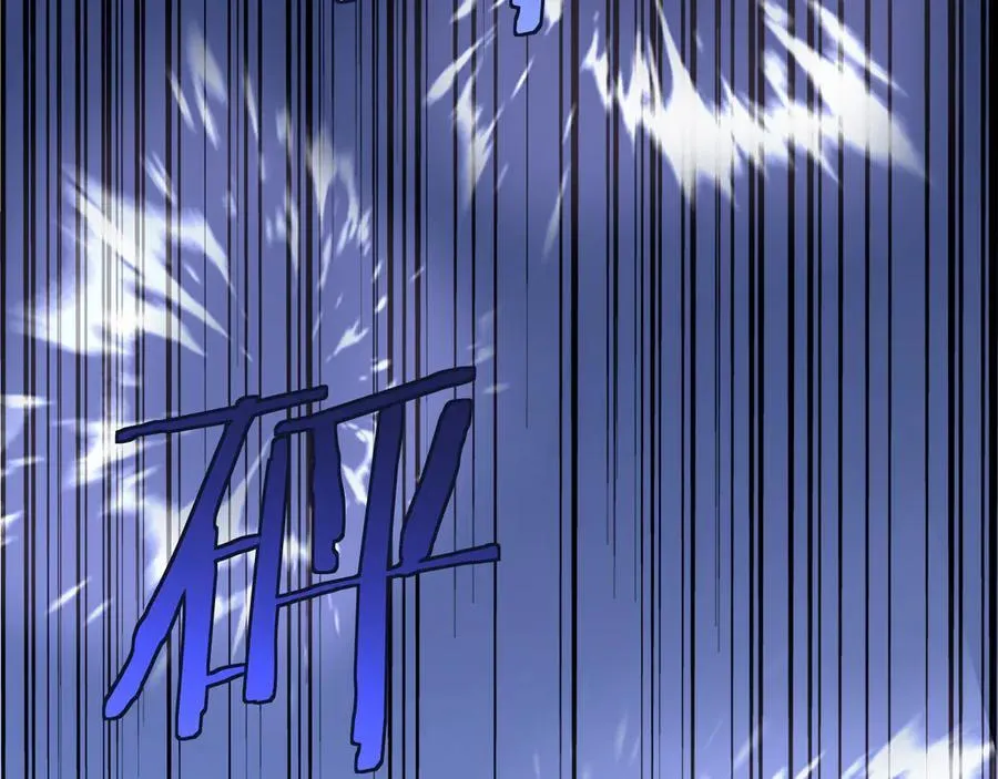 第46话 009的作用 第162页