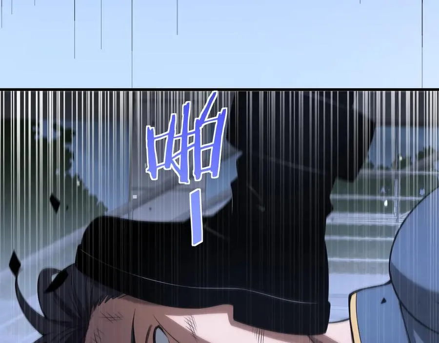 第46话 009的作用 第164页