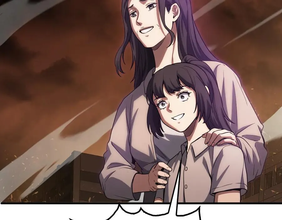 第42话 全球震惊 第31页