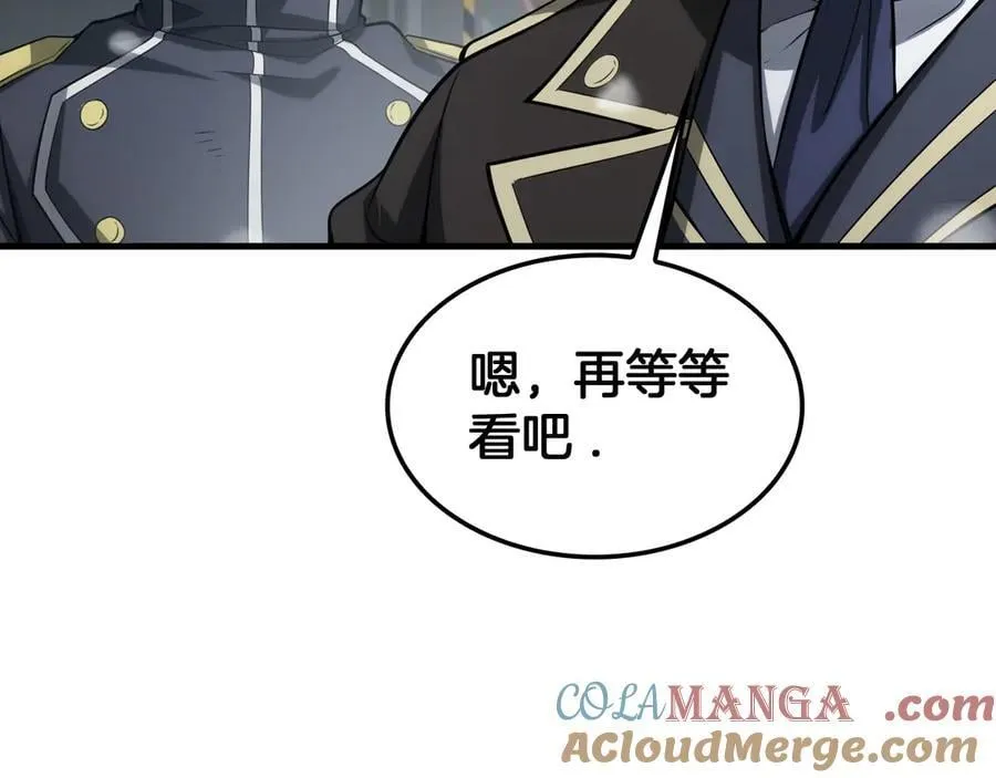第42话 全球震惊 第49页