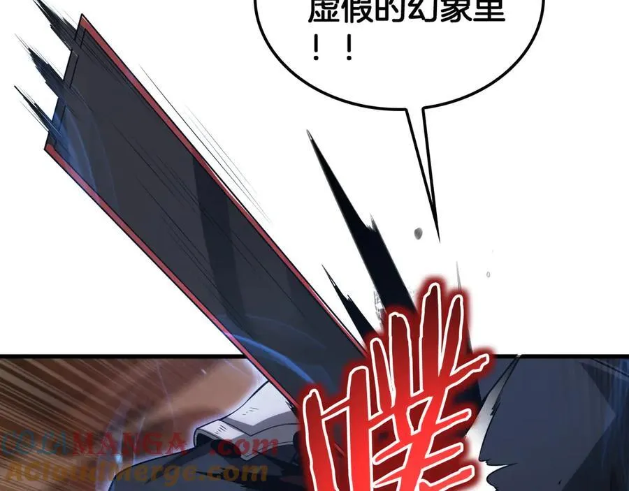 第42话 全球震惊 第101页