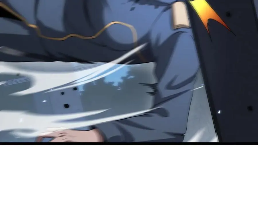 第47话 委员会上震八方 第19页
