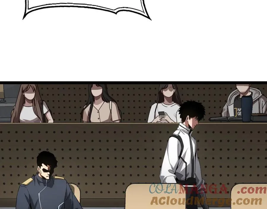第47话 委员会上震八方 第41页