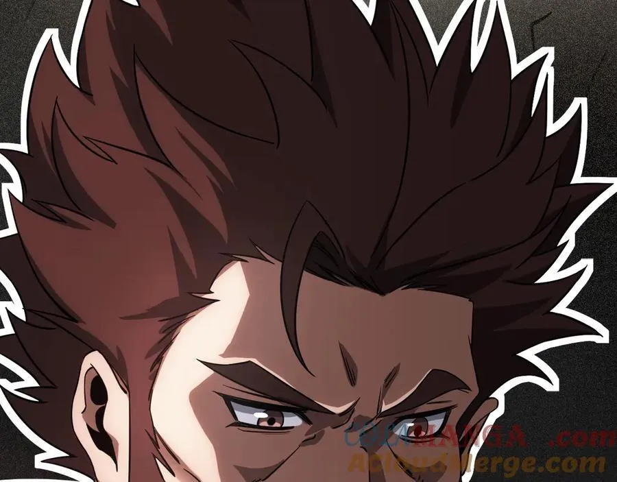 第47话 委员会上震八方 第77页