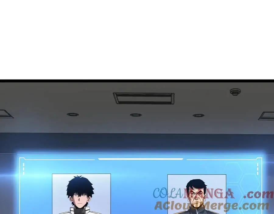 第47话 委员会上震八方 第89页