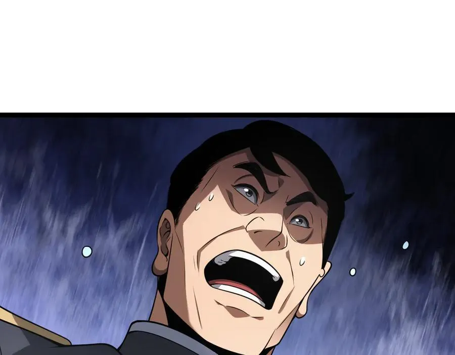 第47话 委员会上震八方 第154页