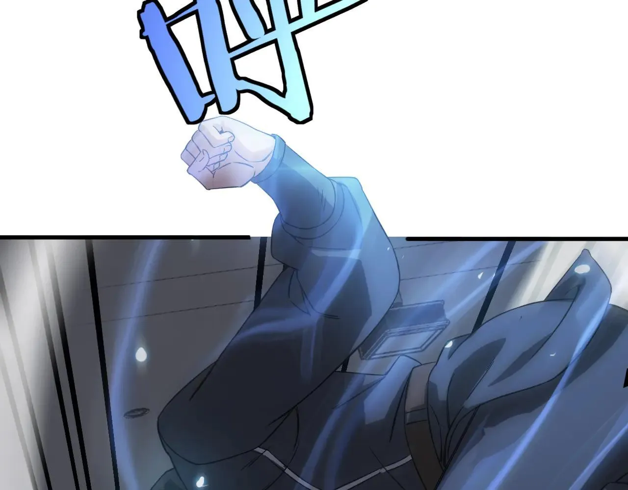 第48话 血债血偿 第11页
