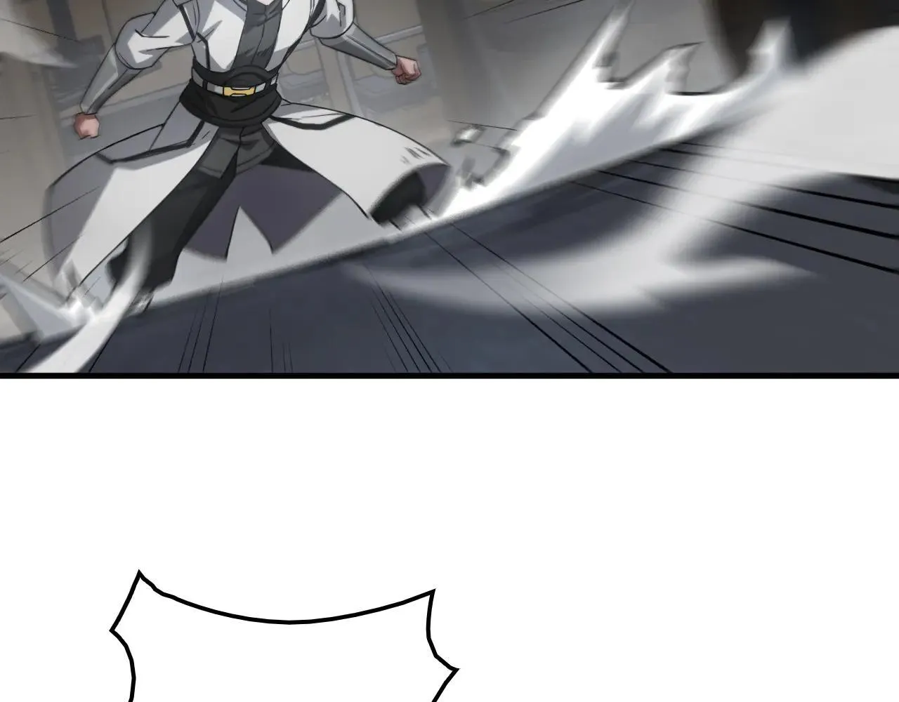 第48话 血债血偿 第13页