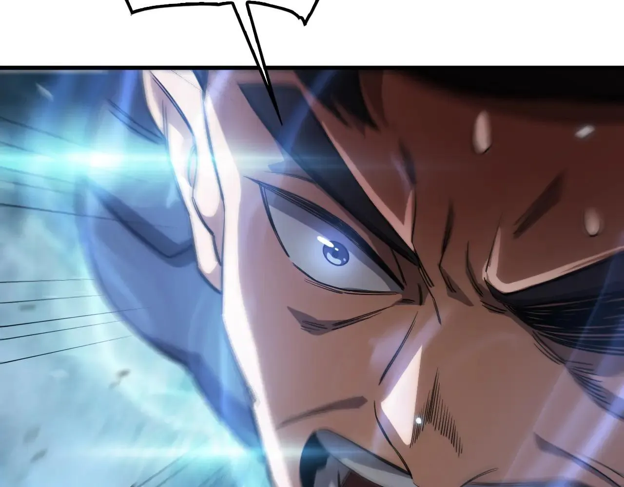 第48话 血债血偿 第17页