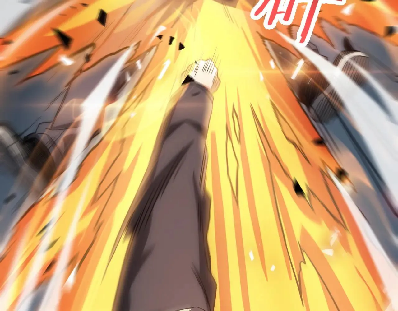 第48话 血债血偿 第32页