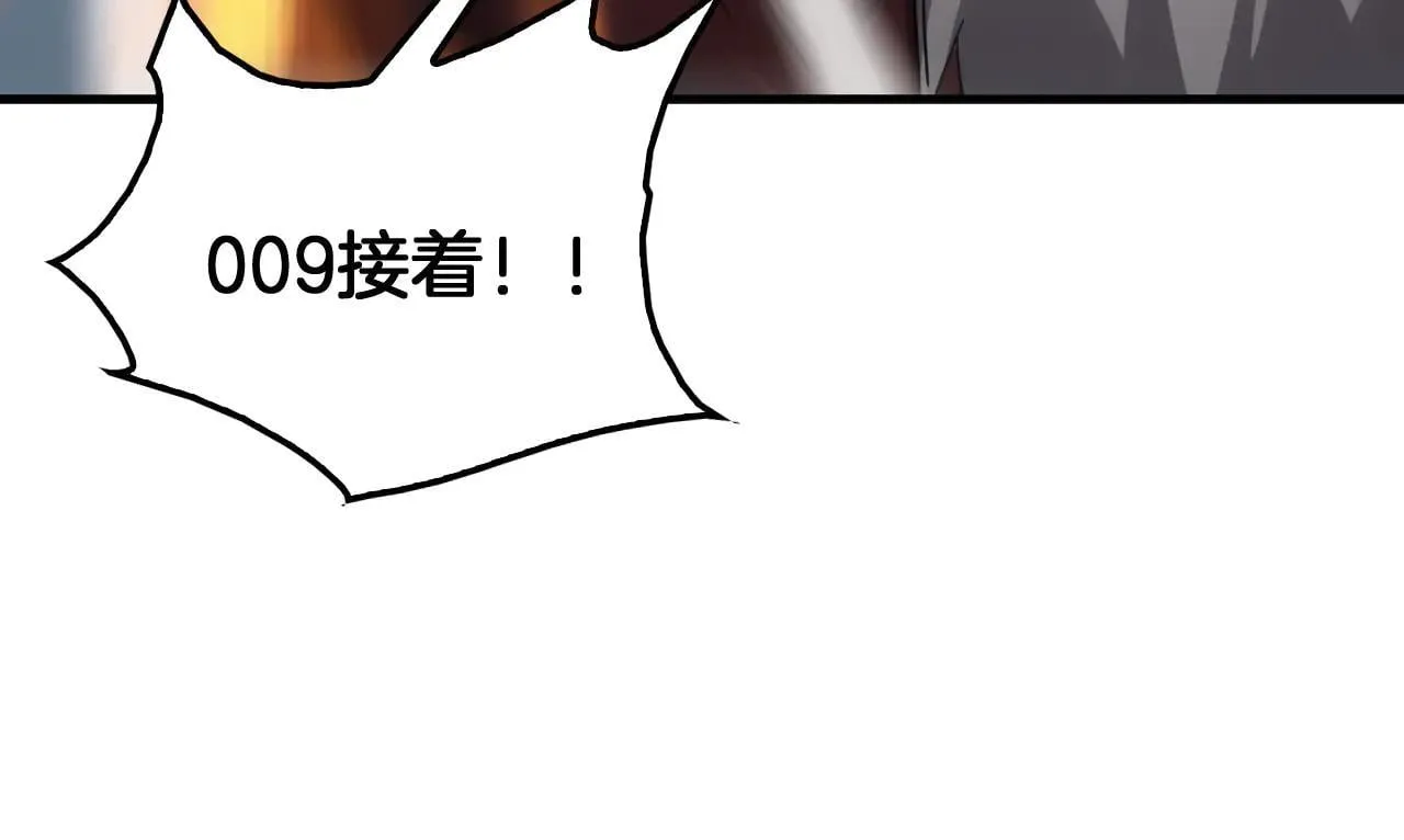 第48话 血债血偿 第34页