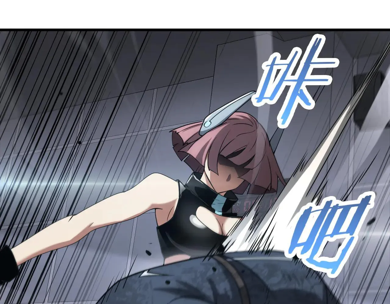 第48话 血债血偿 第38页